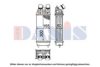 AKS DASIS 067018N Intercooler, charger